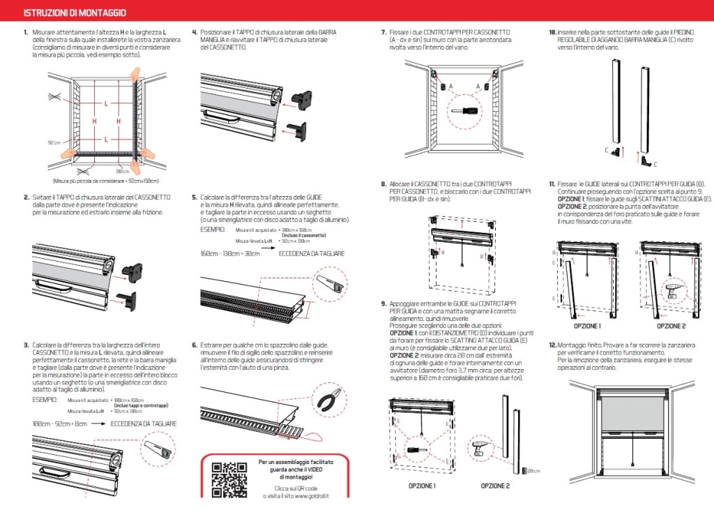 Zanzariera a Rullo Riducibile 140 x 160 Marrone 8017