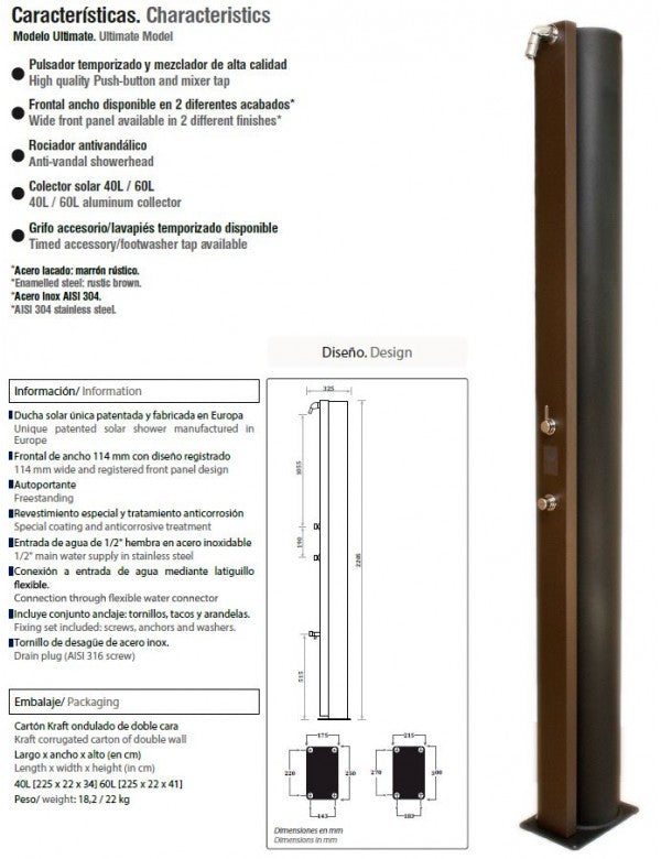 ULTIMATE Doccia Solare Piscina Rustico Marrone - 60L