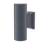Applique esterna Maytoni Bowery 2xGU10 IP54 grigio nero