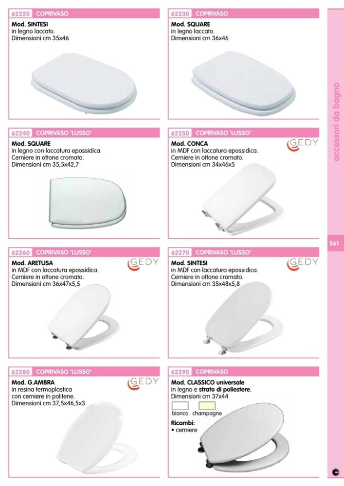 1pz gedy 4008 copriwater ambra bianco cod:ferx.8038