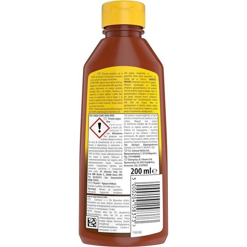 PRONTO OLIO RESTAURATORE 200 ML RIVITALIZZA E PROTEGGE