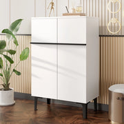 Scarpiera con Ante e Ripiani Regolabili ¨C MINIMAL ¨C Bianco, 95x60x34,5 cm