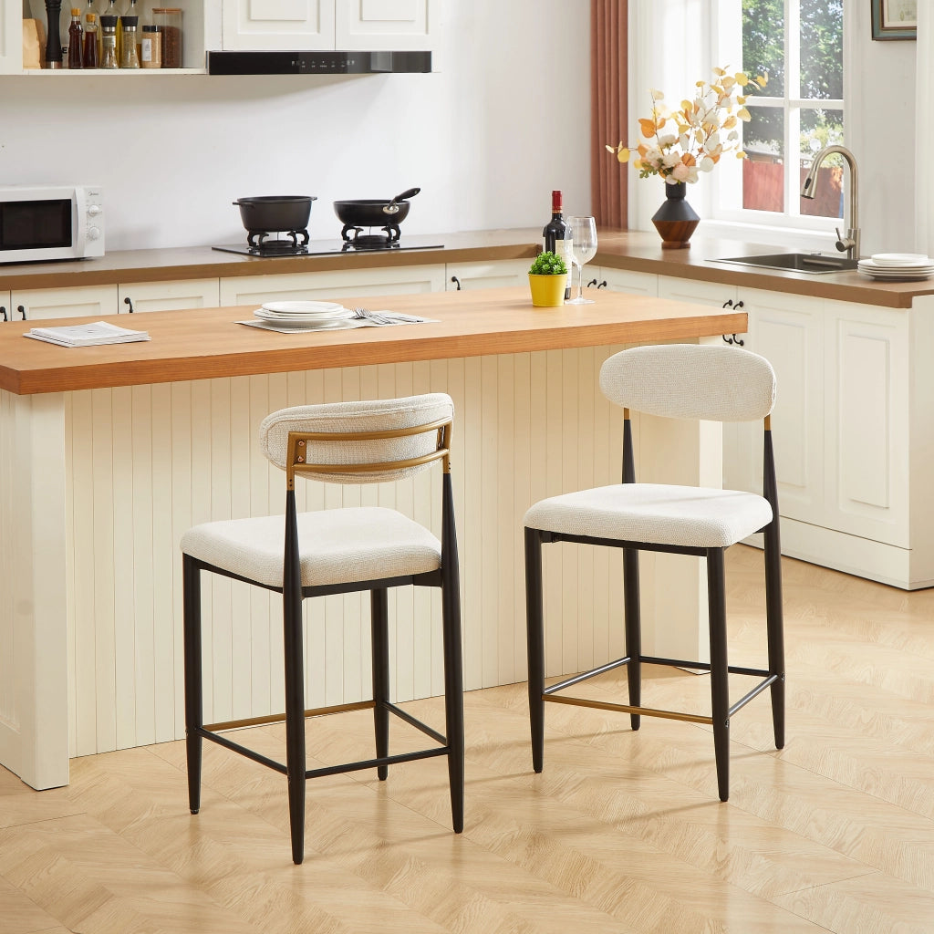 2-Pack Sgabelli da Bar Alti - Zephmum- Schienale Ergonomico Curvo, Telaio Nero e Caff¨¨, Cuscino in Tessuto Crema