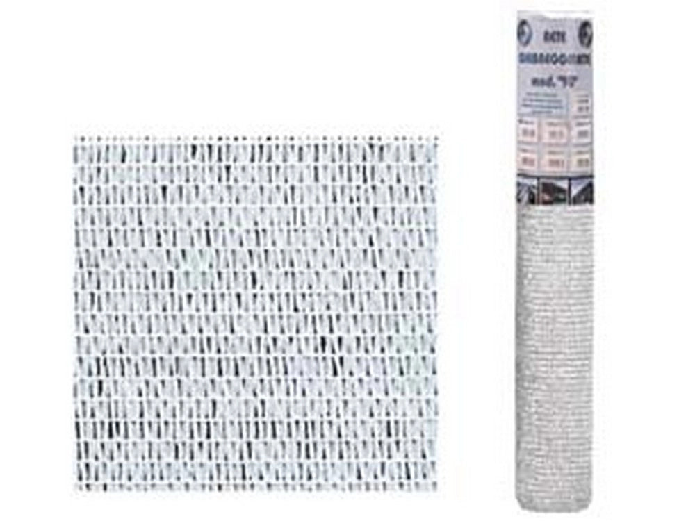 1rotolo rete ombreggiante 90% bianca in miniroll - mt.4x3h. cod:ferx.fer408943.stock